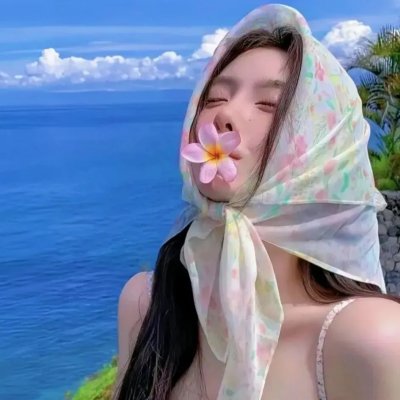 我不想回家